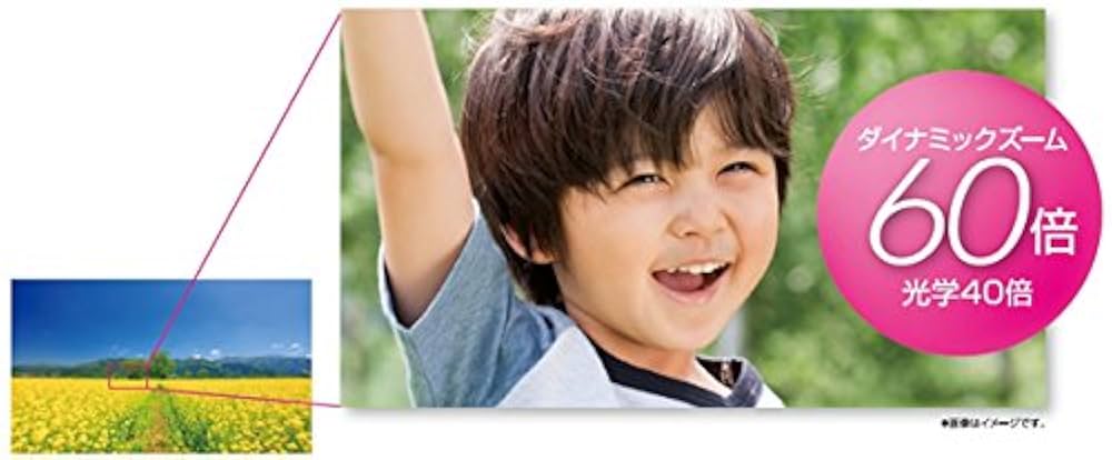 【M2074】 JVC Everio GZ-E170‐B ブラック Amazon | JVC Everio 8GB内蔵メモリー フルハイビジョンビデオ